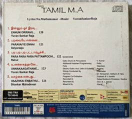 Tamil M. A Tamil Movie Audio CD By Yuvan Shankar Raja