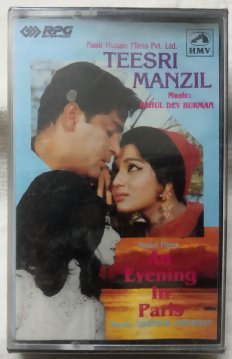 Teesri Manzil - An Evening in Paris Hindi Audio Cassette