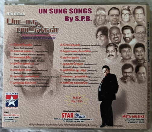 Un Sung Songs By S.P.B Audio cd