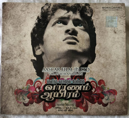 Vaaranam Aayiram Tamil Audio CD By Harris Jayaraj