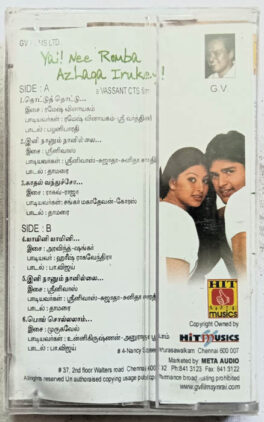 Yai Nee Romba Azhaga Irukke Tamil Audio Cassette (Sealed)
