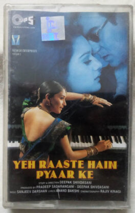 Yeh Raaste Hain Pyaar Ke Hindi Audio Cassette By Sanjeev Darshan (Sealed)