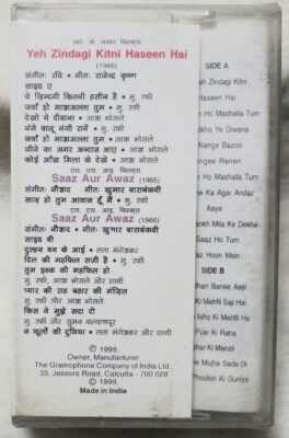 Yeh Ziandagi Kitni Hassen Hai – Saaz Aur Awaz Hindi Audio Cassette (Sealed)