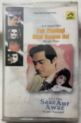 Yeh Ziandagi Kitni Hassen Hai – Saaz Aur Awaz Hindi Audio Cassette (Sealed)
