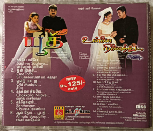 Youth-Unnai Ninaithu Tamil Audio CD