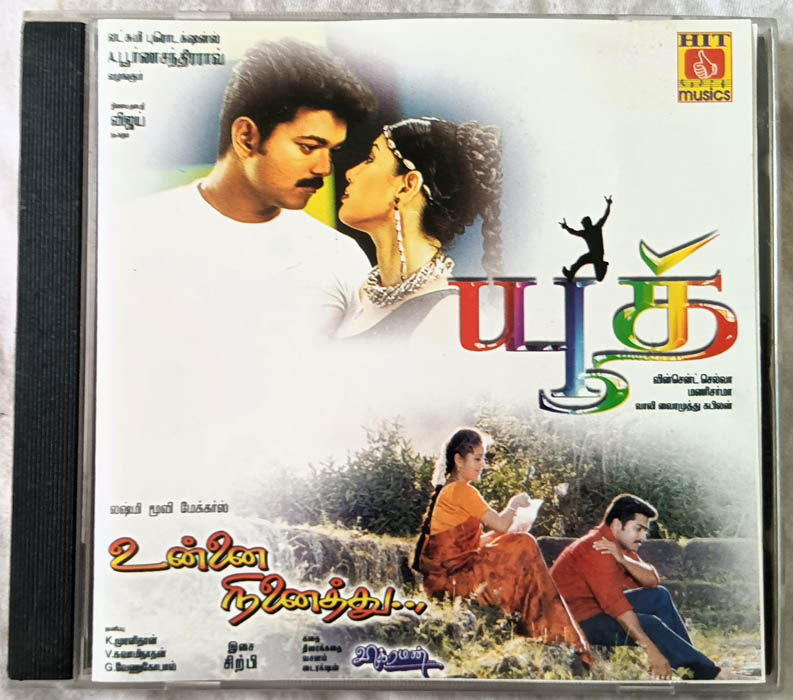 Youth-Unnai Ninaithu Tamil Audio CD