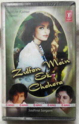 Zulfon mein ek Chehera Hindi Audio Cassette (Sealed)