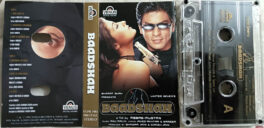 Baadshah Hindi Audio Cassettes By Anu Malik