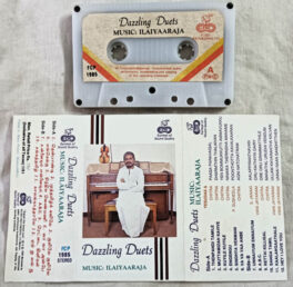 Dazzling Duets Audio cassette By Ilaiyaraja