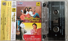 Dilwale Dulhania Le Jayenge – 1942 Love Story Hindi Audio Cassette