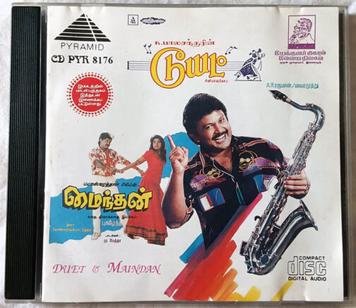 Duet & Maindan Tamil Audio cd