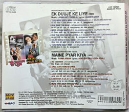 Ek Duuje ke liye – Maine Payr Kiya Hindi Audio cd