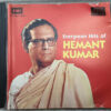 Evergreen Hits of Hemant Kumar Hindi Audio cd