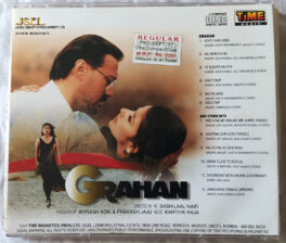Grahan Hindi Audio CD By Karthick Raja