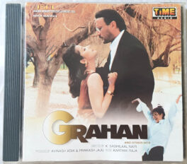 Grahan Hindi Audio CD By Karthick Raja