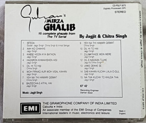 Gulam Mirza Ghalib By Jagjit & Chitra Singh Hindi Audio cd