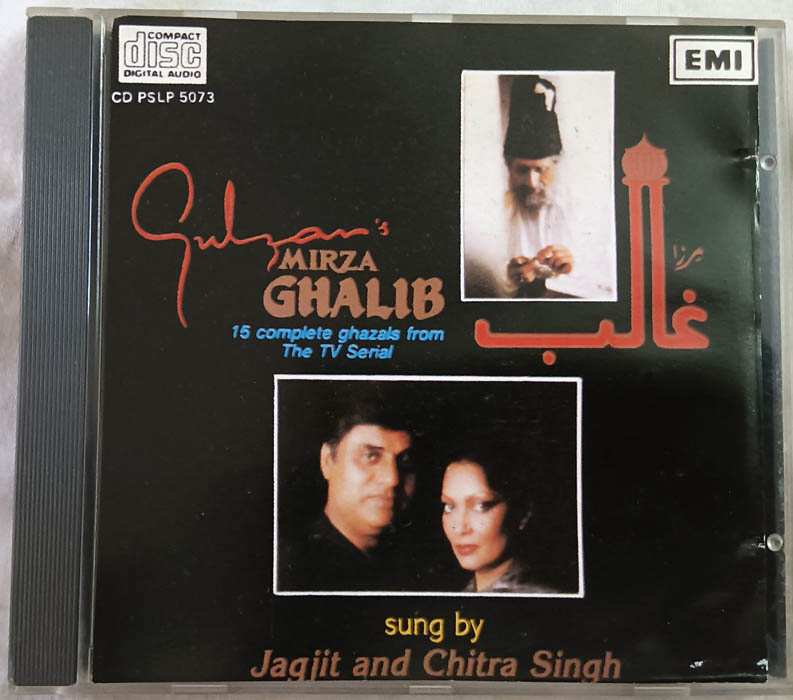 Gulam Mirza Ghalib By Jagjit & Chitra Singh Hindi Audio cd