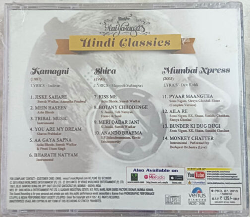 Hindi Classics Shiva Mumbai Express Kamagni Audio cd By Ilaiyaraja