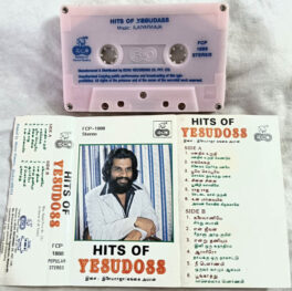 Hits of Yesudas Tamil Film Songs Audio Cassette
