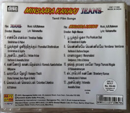 Jeans – Minsara Kanavu Tamil Audio cd
