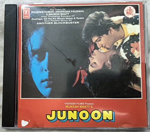 Junoon Hindi Audio cd By Nadeem Shravan