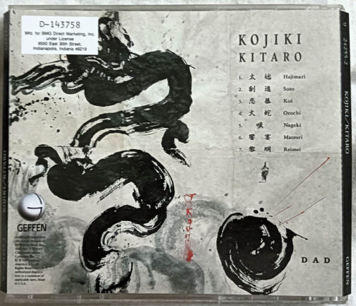 Kojiki Kitaro Audio cd