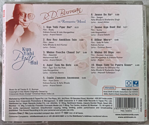 Kya Yahi Pyar Hai R.D.Burman in romantic Mood Hindi Audio cd