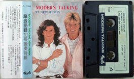 Modern Talking 87 New Remix Audio Cassette