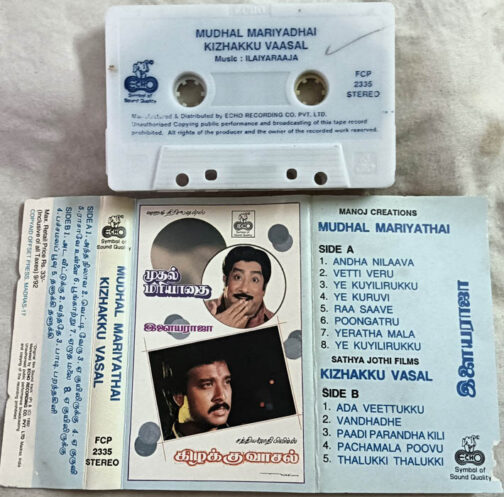Mudhal Mariyathai - Kizhakku Vasal Tamil Audio Cassette