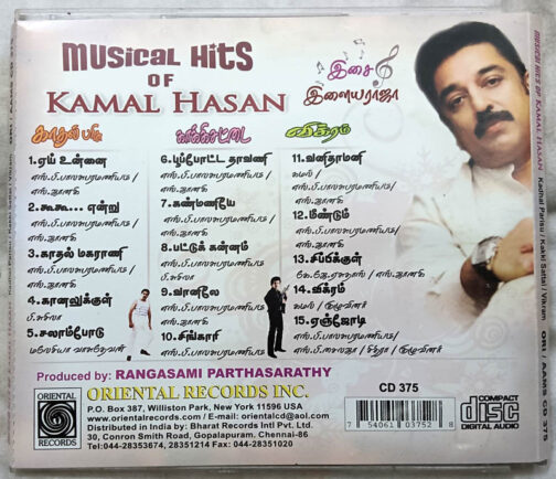 Musical Hits of Kamal Hasan Tamil Audio cd