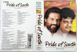 Pride of South Best of K.J Yesudas and S.P. Balasubramaniam Tamil Audio 2 Cassette