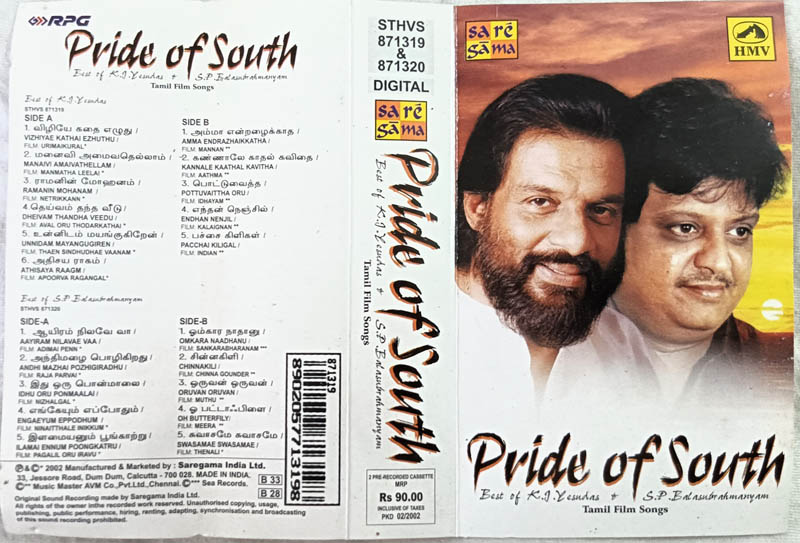 Pride of South Best of K.J Yesudas and S.P. Balasubramaniam Tamil Audio 2 Cassette