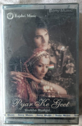 Pyar Ki Jeet Hindi Audio Cassette By Usha Khanna (Sealed)