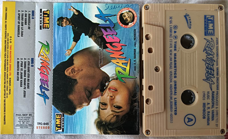 Rangeela Hindi Audio Cassettes By A. R. Rahman