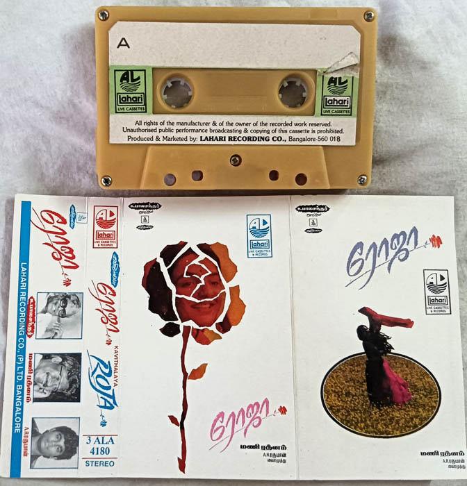 Roja Tamil Audio Cassette By A. R. Rahman