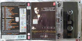 Signature Collection Jai ho Hindi Audio Cassette