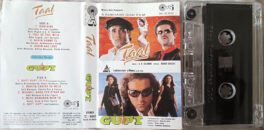 Taall – Gupt Hindi Audio Cassette