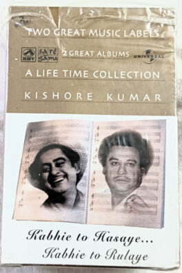 Two Great Music Labels one great album a lifetime collection Kishore Kumar Hindi Audio cassette