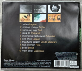 V Chosen One A R Rahman Hindi Audio cd