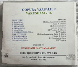Varusham 16 – Gopura Vaasalile Tamil Audio cd by Ilaiyaraaja USA Edition