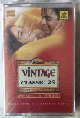 Vintage Classic 25 Vol 1 to 4 Tamil Audio Cassette (Sealed)