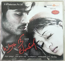 Yaaradi Nee Mohini Tamil Audio cd By Yuvan Shankar Raja