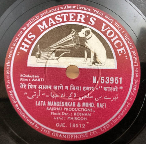 Aarti Hindi Film 10inch 78 RPM Record By Roshan