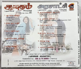 Aayudham – Arasaktchi Tamil Audio cd