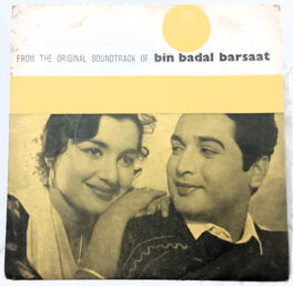 Bin Badal Barsaat Hindi Film Extended Play Record By Hemant Kumar