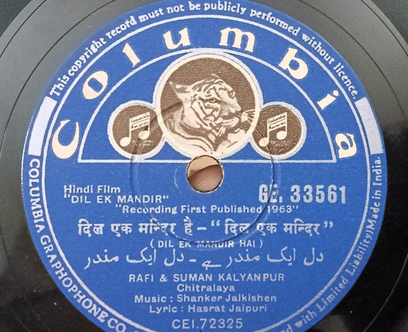 Dil Ek Mandir Hindi Film 10inch 78 RPM Record.