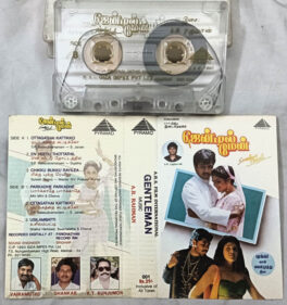 Gentleman Tamil Audio Cassette By AR Rahman