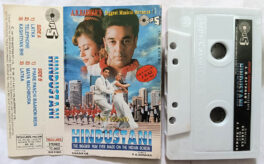 Hindustani Hindi Audio Cassettes By AR Rahman