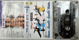 Hum Saath Saath Hain Hindi Audio Cassette By Raamlakshman