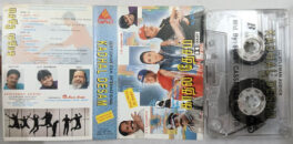 Kadhal Desam Tamil Audio Cassette By A.R. Rahman